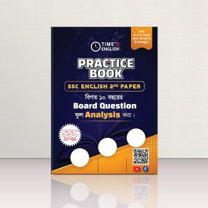 SSC 2nd Practice Book